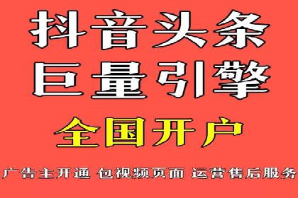 搜索引擎营销（SEM）在本地企业的应用案例