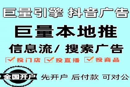百度竞价SEM案例分析：优化广告创意与文案